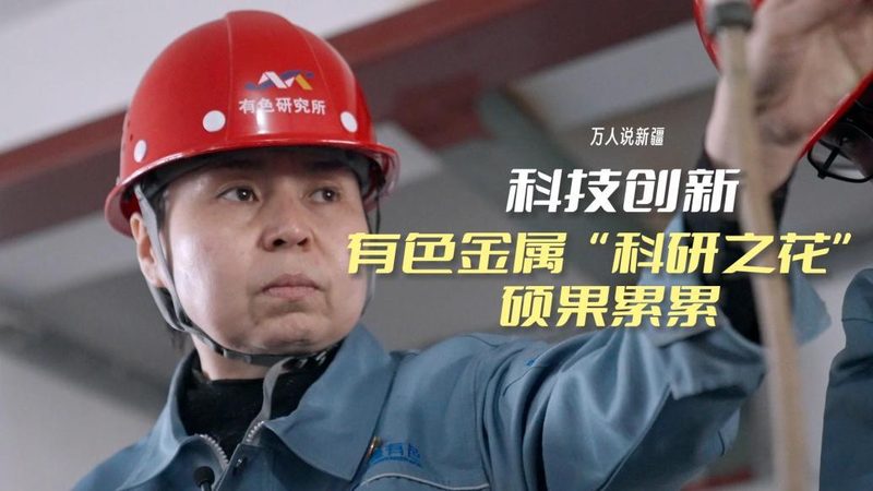 智能客服行业案例：如何通过方法论实现高效落地