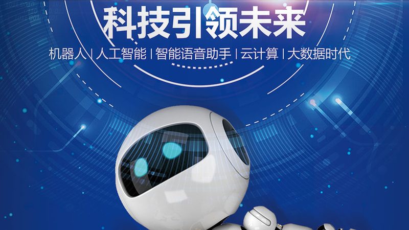 容器编排工具：企业IT架构的“灵魂”**